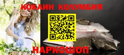 мяу мяу мука Краснознаменск