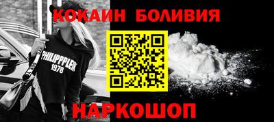индика Краснодар