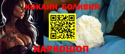 ALPHA-PVP Краснокаменск