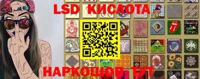 индика Краснодар