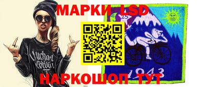 мяу мяу мука Краснознаменск
