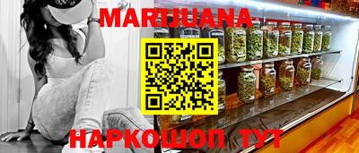 ALPHA-PVP Краснокаменск
