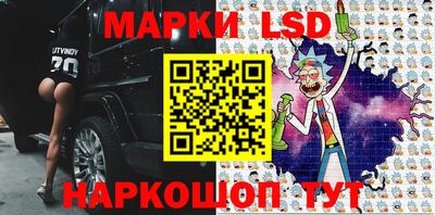 ALPHA-PVP Краснокаменск