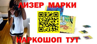 индика Краснодар