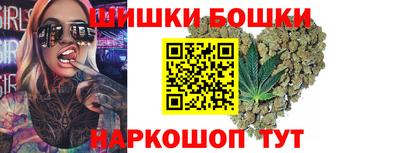 мяу мяу мука Краснознаменск