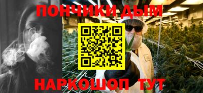 индика Краснодар