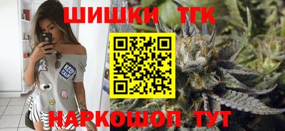 ALPHA-PVP Краснокаменск