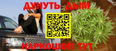 ALPHA-PVP Краснокаменск