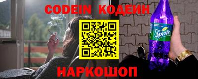 индика Краснодар