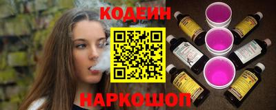 мяу мяу мука Краснознаменск