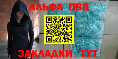 мяу мяу мука Краснознаменск