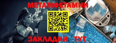 мяу мяу мука Краснознаменск