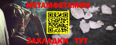 мяу мяу мука Краснознаменск