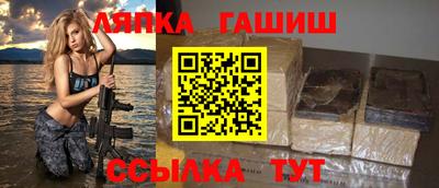 ALPHA-PVP Краснокаменск