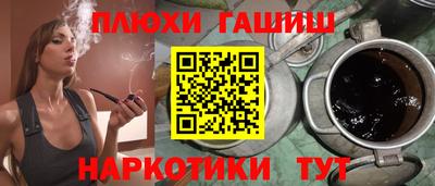 мяу мяу мука Краснознаменск