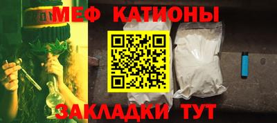 дистиллят марихуана Кумертау