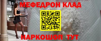 индика Краснодар