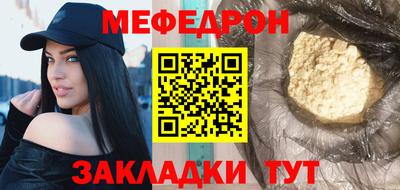 дистиллят марихуана Кумертау