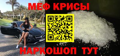 индика Краснодар